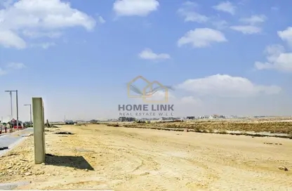 Land - Studio for sale in Evergreen Commercial Building - Energy City - Lusail