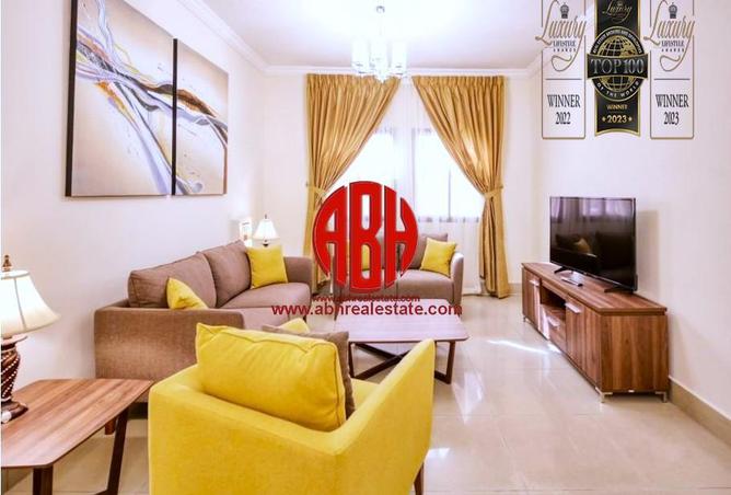 970908 - صورة العقار 3