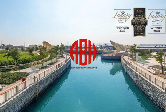 957946 - الصورة الرئيسية للعقار