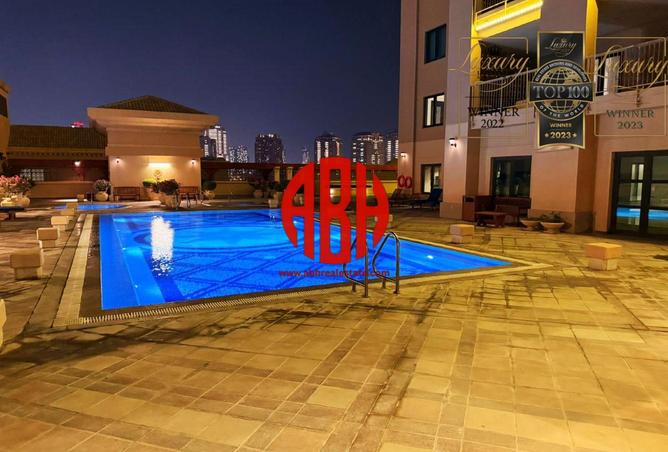 946831 - صورة العقار 2