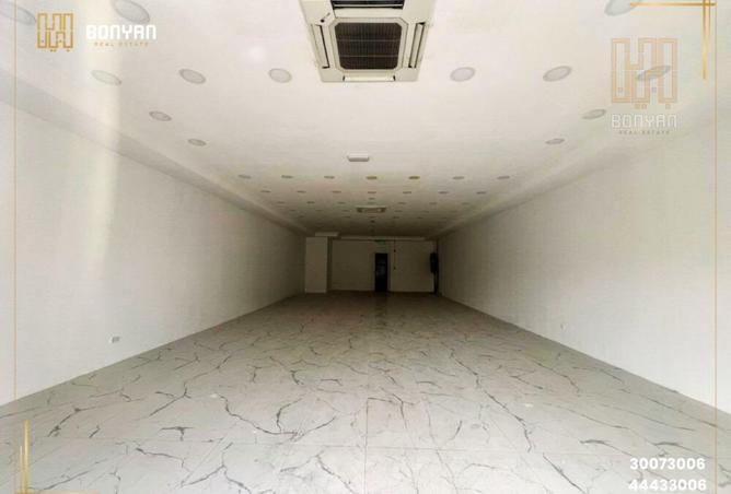 970012 - Property Image 3