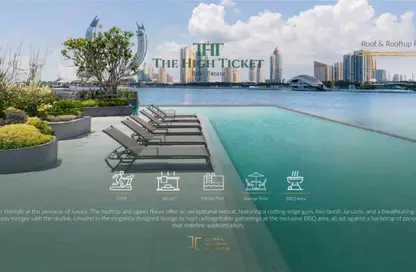 Apartment - 2 Bedrooms - 3 Bathrooms for sale in Marina Residences 195 - Marina District - Lusail