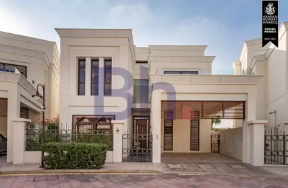 Outdoor Building image for: Apartment - 6 Bedrooms - 6 Bathrooms for rent in Viva East - Viva Bahriyah - The Pearl Island - Doha, Image 1