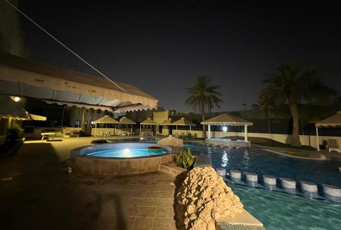 963877 - Property Image 2