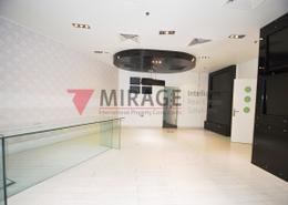 LUXURY | Partitioned office in Palm tower