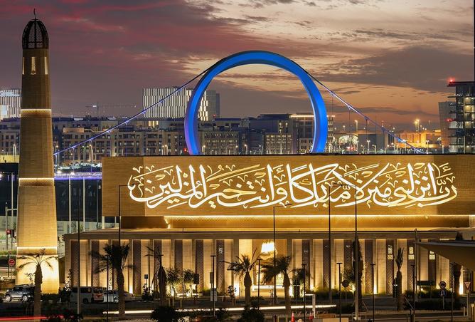 1005836 - Property Image 2