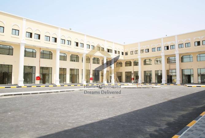 870551 - الصورة الرئيسية للعقار