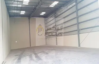 Warehouse - Studio - 1 Bathroom for rent in Industrial Area 1 - Industrial Area - Doha
