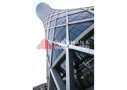 Office Space for rent in Tornado Tower - West Bay - West Bay - Doha