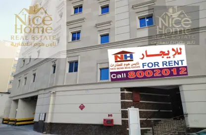 Apartment - 3 Bedrooms - 3 Bathrooms for rent in Fereej Bin Mahmoud North - Fereej Bin Mahmoud - Doha
