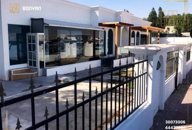 990833 - Property Image 2