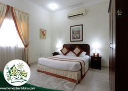 Apartment - 1 bedroom - 1 bathroom for rent in Sumaysimah - Sumaysimah - Al Khor