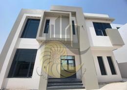 Villa - 7 bedrooms - 7 bathrooms for sale in Al Sakhama - Doha