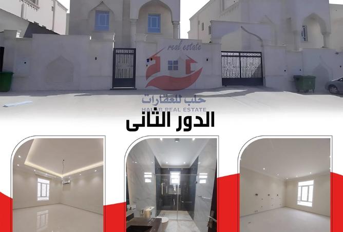 834143 - Property Image 2