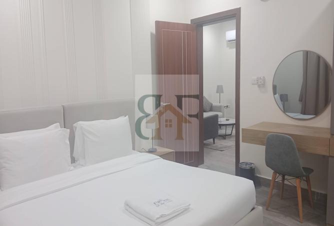 933587 - صورة العقار 3