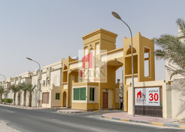 Unbeatable Rate for 3-BR Fully Furnished Apartment