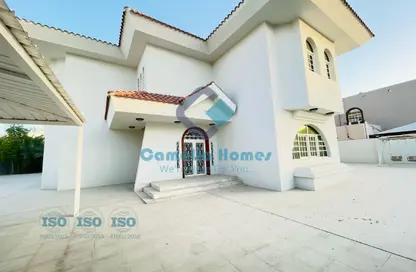 Villa - 6 Bedrooms - 7+ Bathrooms for rent in Al Thumama - Al Thumama - Doha