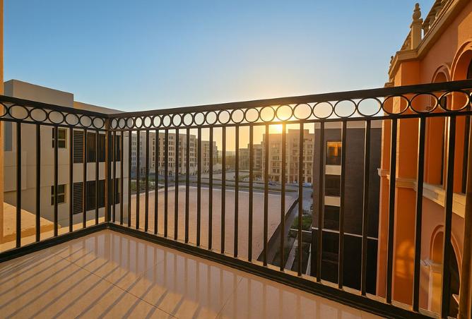 975103 - صورة العقار 2