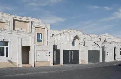 Villa - 7 Bedrooms - 7 Bathrooms for sale in Ain Khaled Villas - Ain Khaled - Doha