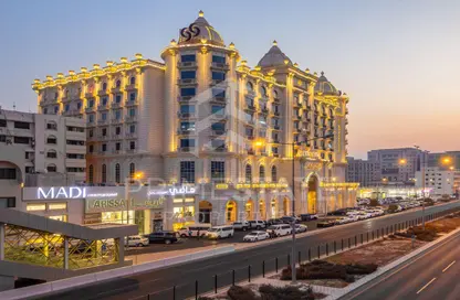 مساحات مكتبية - استوديو للايجار في شارع السد - السد - الدوحة