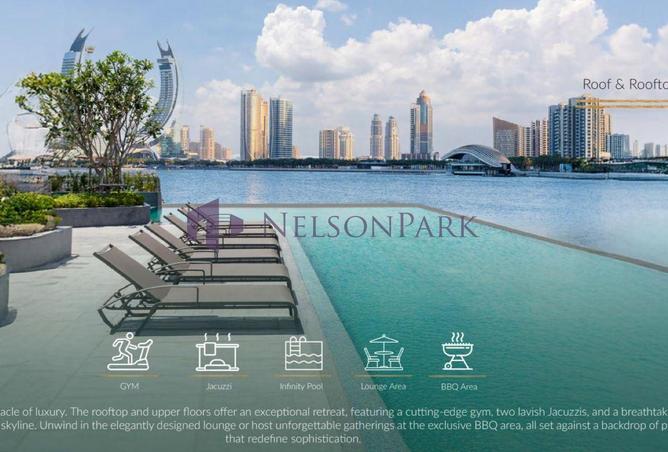 971595 - الصورة الرئيسية للعقار