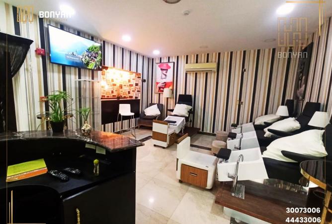 990032 - Property Image 3