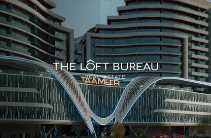 Apartment - 1 Bedroom - 2 Bathrooms for sale in Qetaifan Islands - Lusail