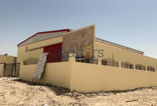 983716 - Property Image 2