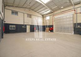 Warehouse for rent in Industrial Area 4 - Industrial Area - Industrial Area - Doha