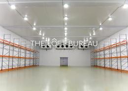 Warehouse for rent in Industrial Area - Doha