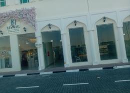 صورةمبنى خارجي لـ: مساحات مكتبية - 1 حمام للكراء في سوق الغرافة - الغرافة - الدوحة, صورة 1