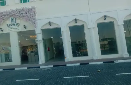 صورة لـ مبنى خارجي مساحات مكتبية - استوديو - 1 حمام للايجار في سوق الغرافة - الغرافة - الدوحة ، صورة رقم 1