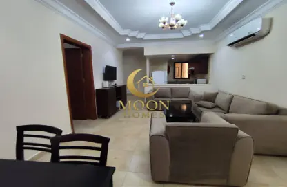 Apartment - 1 Bedroom - 2 Bathrooms for rent in Najma Street - Najma - Doha