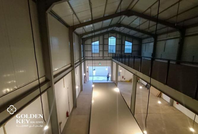 992873 - الصورة الرئيسية للعقار