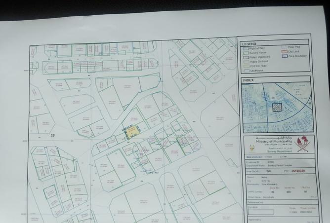 994260 - Property Image 2