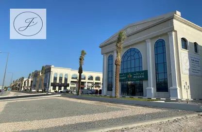 مساحات مكتبية - استوديو - 2 حمامات للايجار في بناية اف - الخريطيات - أم صلال محمد