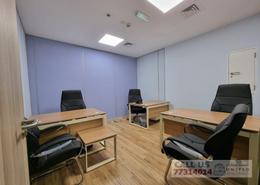 Office Space - 1 bathroom for rent in Lusail City - Lusail