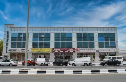 مساحات مكتبية - استوديو - 1 حمام للايجار في المنطقة الصناعية 2 - المنطقة الصناعية - المنطقة الصناعية - الدوحة
