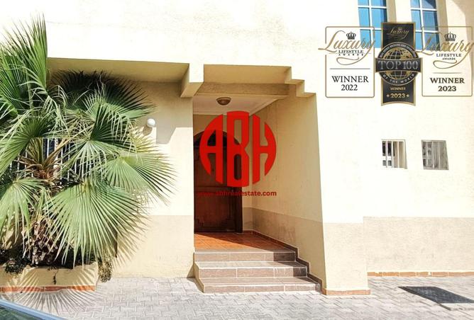 992235 - الصورة الرئيسية للعقار