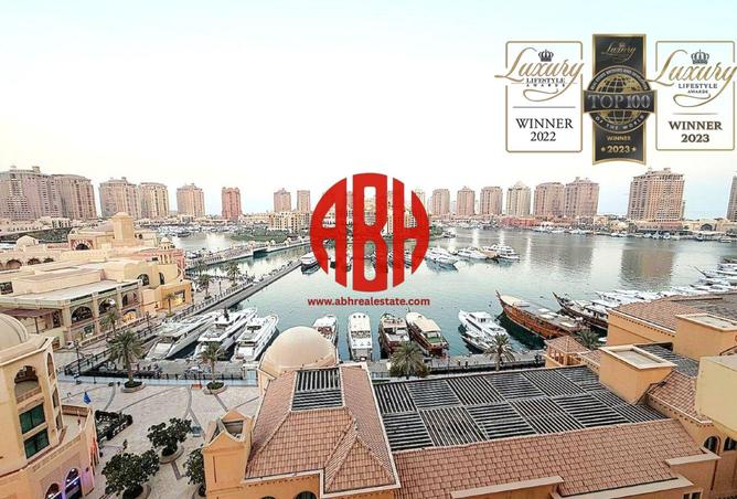 955721 - صورة العقار 2