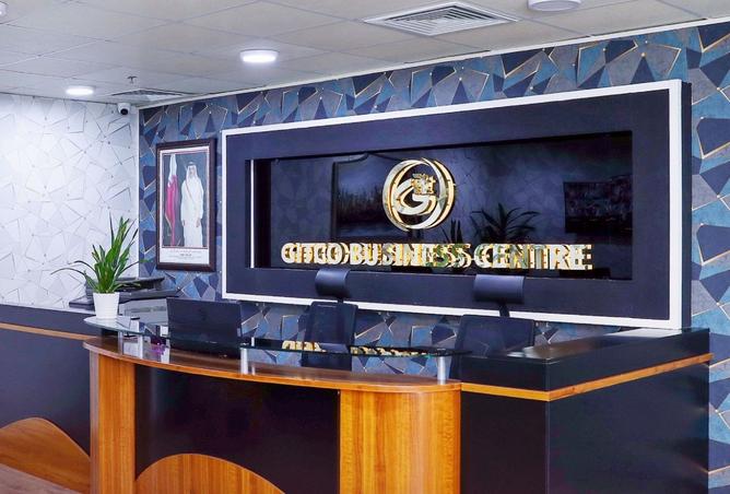 970796 - صورة العقار 2