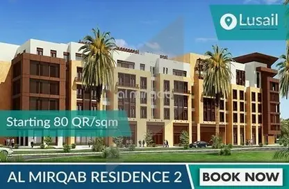 محل تجاري - استوديو - 1 حمام للايجار في مدينة اللسيل - الوسيل