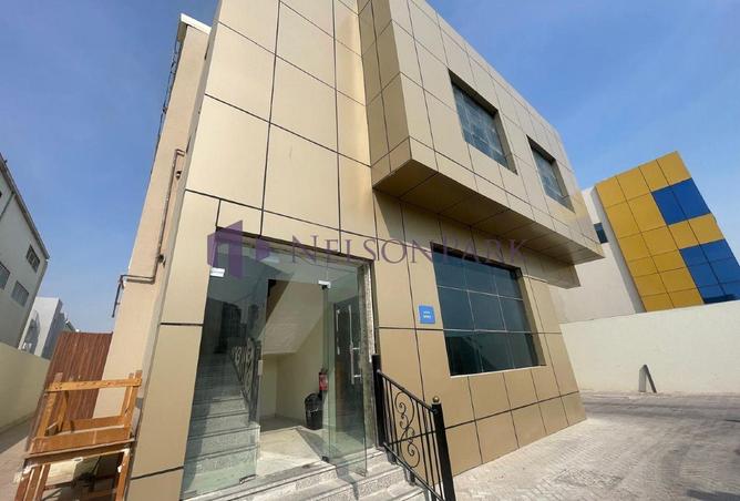 980754 - صورة العقار 3