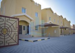 Compound - 7 bedrooms - 6 bathrooms for rent in Al Gharrafa - Doha