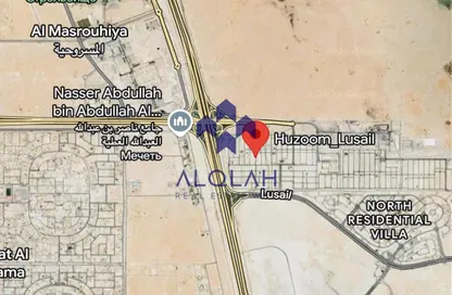 Land - Studio for sale in Huzoom Villas - Lusail City - Lusail