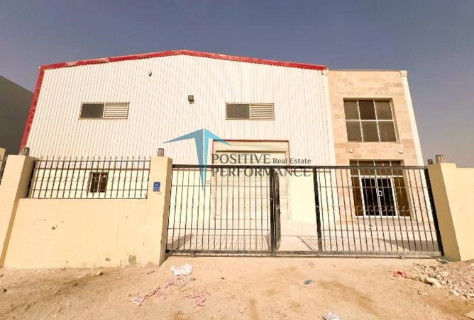 980121 - Property Main Image