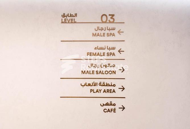 982492 - صورة العقار 3