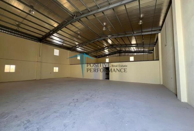 997077 - صورة العقار 2