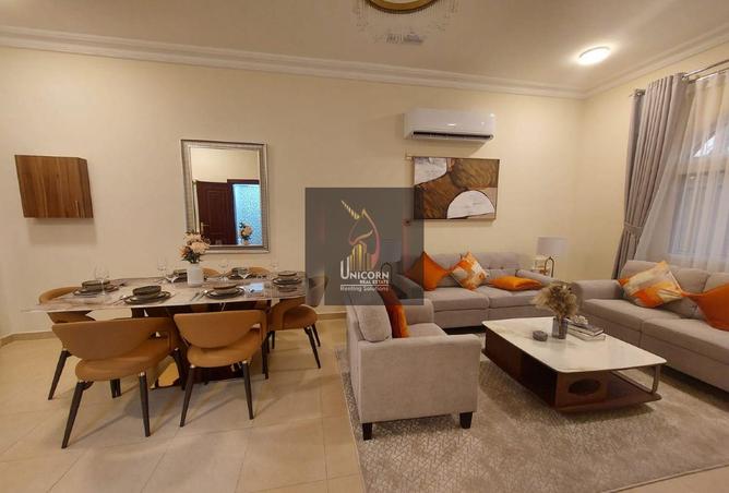 930051 - صورة العقار 2