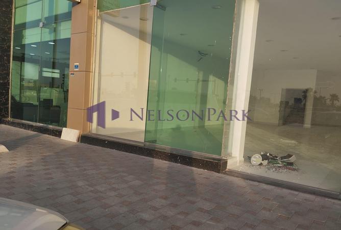 954031 - Property Image 2